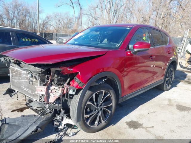 Photo 1 VIN: JM3KFBEM3N1588130 - MAZDA CX-5 