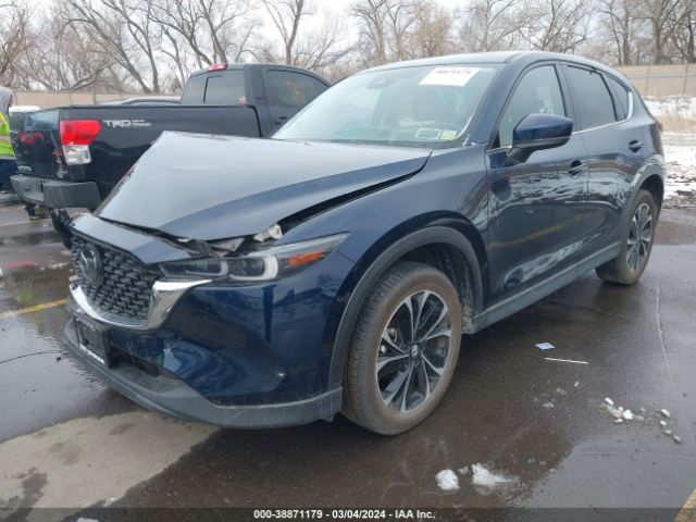 Photo 1 VIN: JM3KFBEM4N1562152 - MAZDA CX-5 