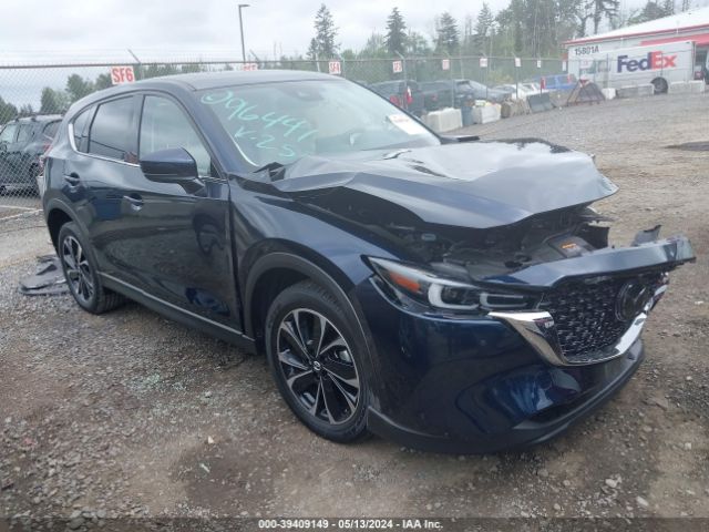 Photo 0 VIN: JM3KFBEM4P0104202 - MAZDA CX-5 