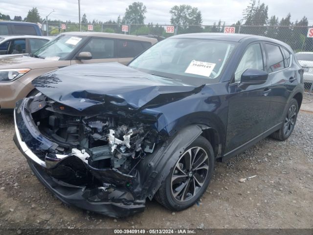 Photo 1 VIN: JM3KFBEM4P0104202 - MAZDA CX-5 