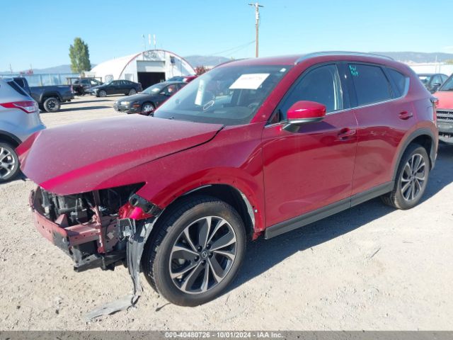 Photo 1 VIN: JM3KFBEM4P0175352 - MAZDA CX-5 