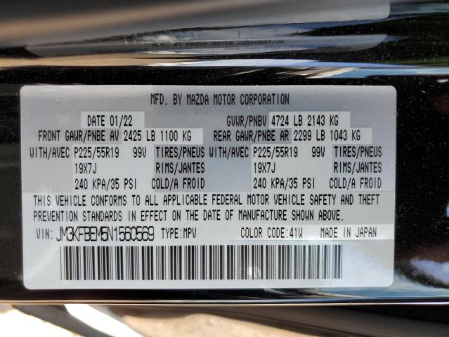 Photo 9 VIN: JM3KFBEM5N1560569 - MAZDA CX-5 PREMI 