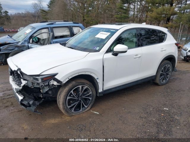 Photo 1 VIN: JM3KFBEM6N1618771 - MAZDA CX-5 