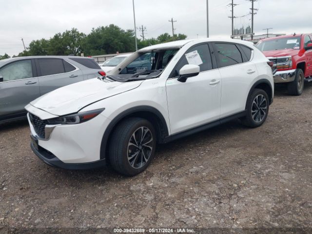 Photo 1 VIN: JM3KFBEM7N0532469 - MAZDA CX-5 