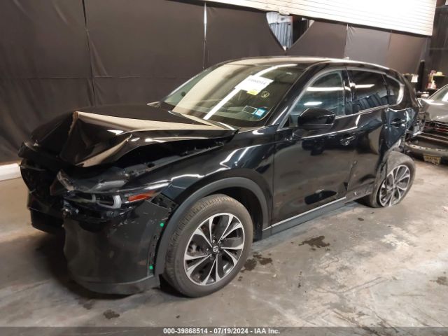 Photo 1 VIN: JM3KFBEM7N1533146 - MAZDA CX-5 