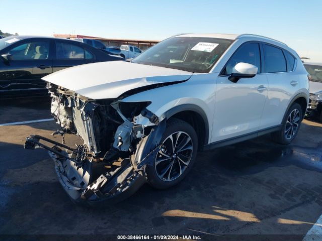 Photo 1 VIN: JM3KFBEM7P0225385 - MAZDA CX-5 