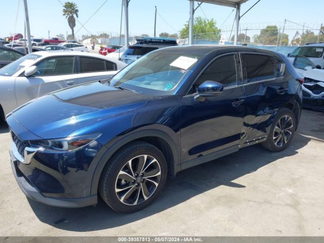 Photo 1 VIN: JM3KFBEM8N0584094 - MAZDA CX-5 