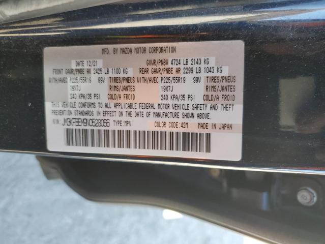 Photo 13 VIN: JM3KFBEM9N0528066 - MAZDA CX-5 PREMI 