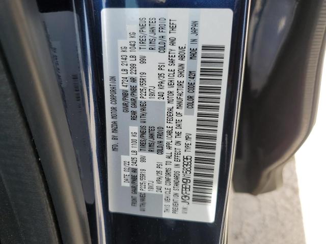 Photo 12 VIN: JM3KFBEM9N1583935 - MAZDA CX-5 PREMI 