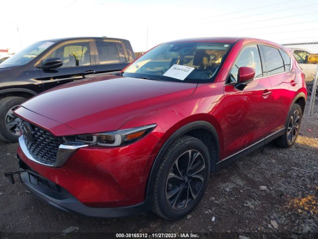 Photo 1 VIN: JM3KFBEM9P0135770 - MAZDA CX-5 