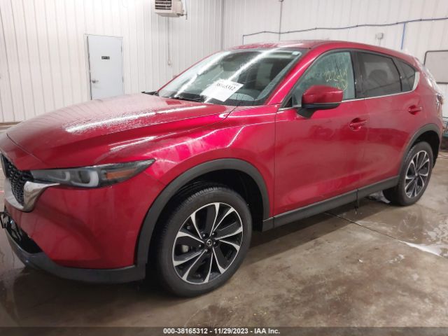 Photo 1 VIN: JM3KFBEM9P0135770 - MAZDA CX-5 