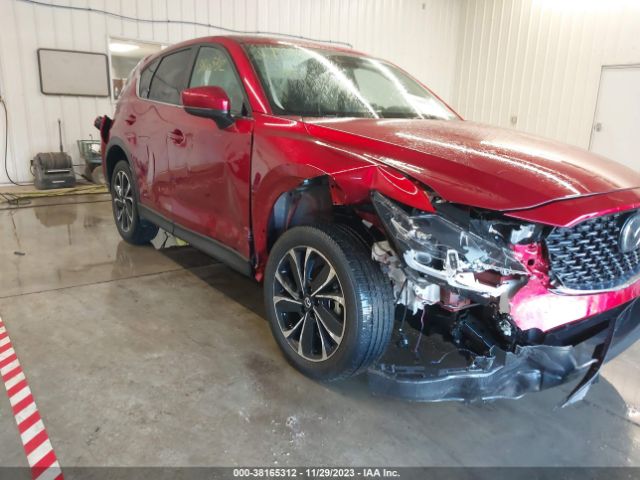 Photo 5 VIN: JM3KFBEM9P0135770 - MAZDA CX-5 