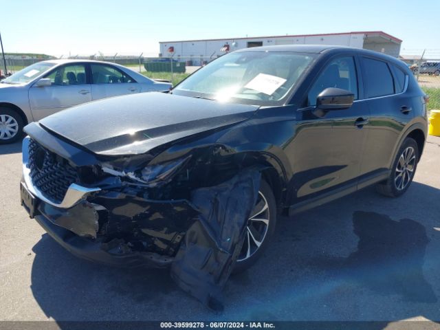 Photo 1 VIN: JM3KFBEM9P0219183 - MAZDA CX-5 