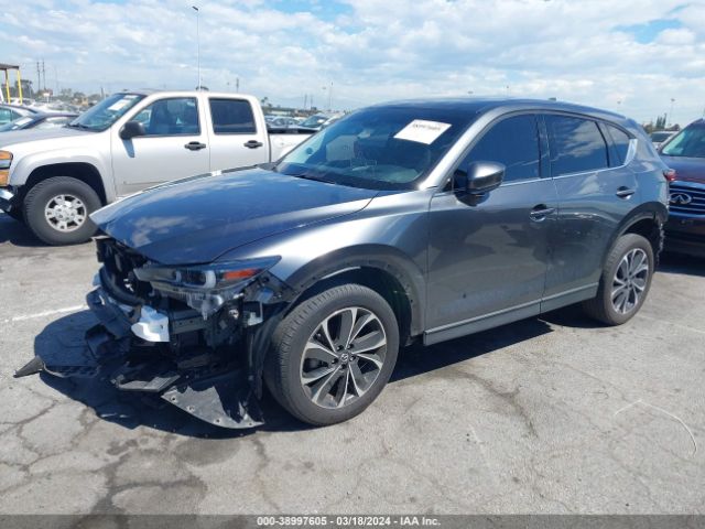 Photo 1 VIN: JM3KFBEMXP0152769 - MAZDA CX-5 