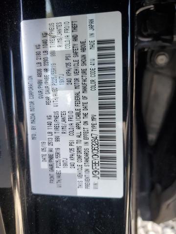 Photo 11 VIN: JM3KFBEY0K0632847 - MAZDA CX-5 SIGNA 