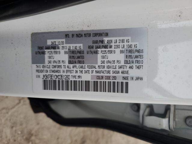 Photo 13 VIN: JM3KFBEY0M0351280 - MAZDA CX-5 SIGNA 