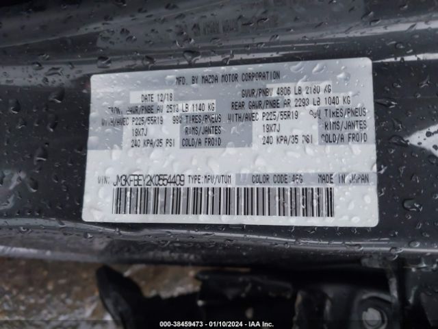 Photo 8 VIN: JM3KFBEY2K0554409 - MAZDA CX-5 