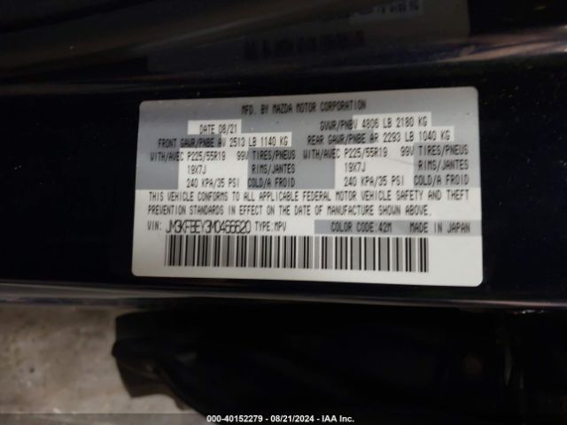 Photo 8 VIN: JM3KFBEY3M0466620 - MAZDA CX-5 