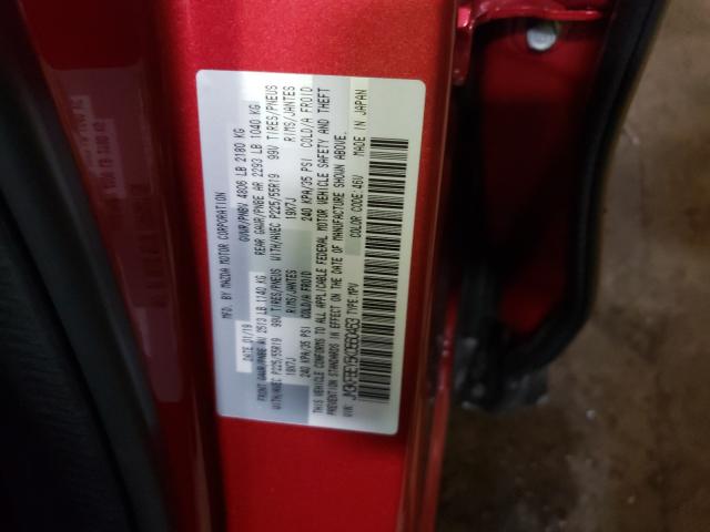 Photo 9 VIN: JM3KFBEY5K0560463 - MAZDA CX-5 SIGNA 