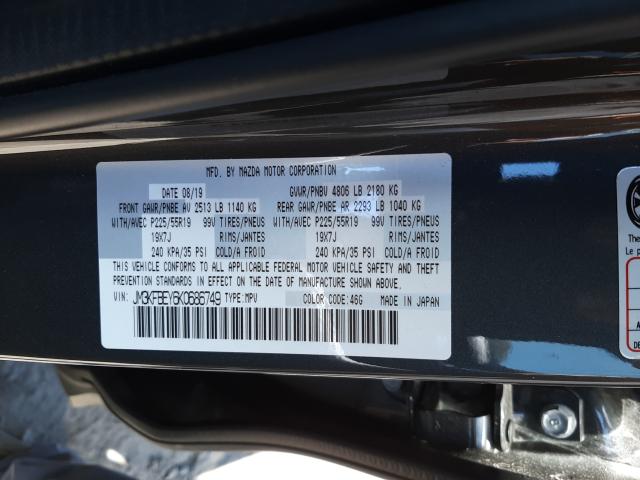 Photo 9 VIN: JM3KFBEY6K0686749 - MAZDA CX-5 