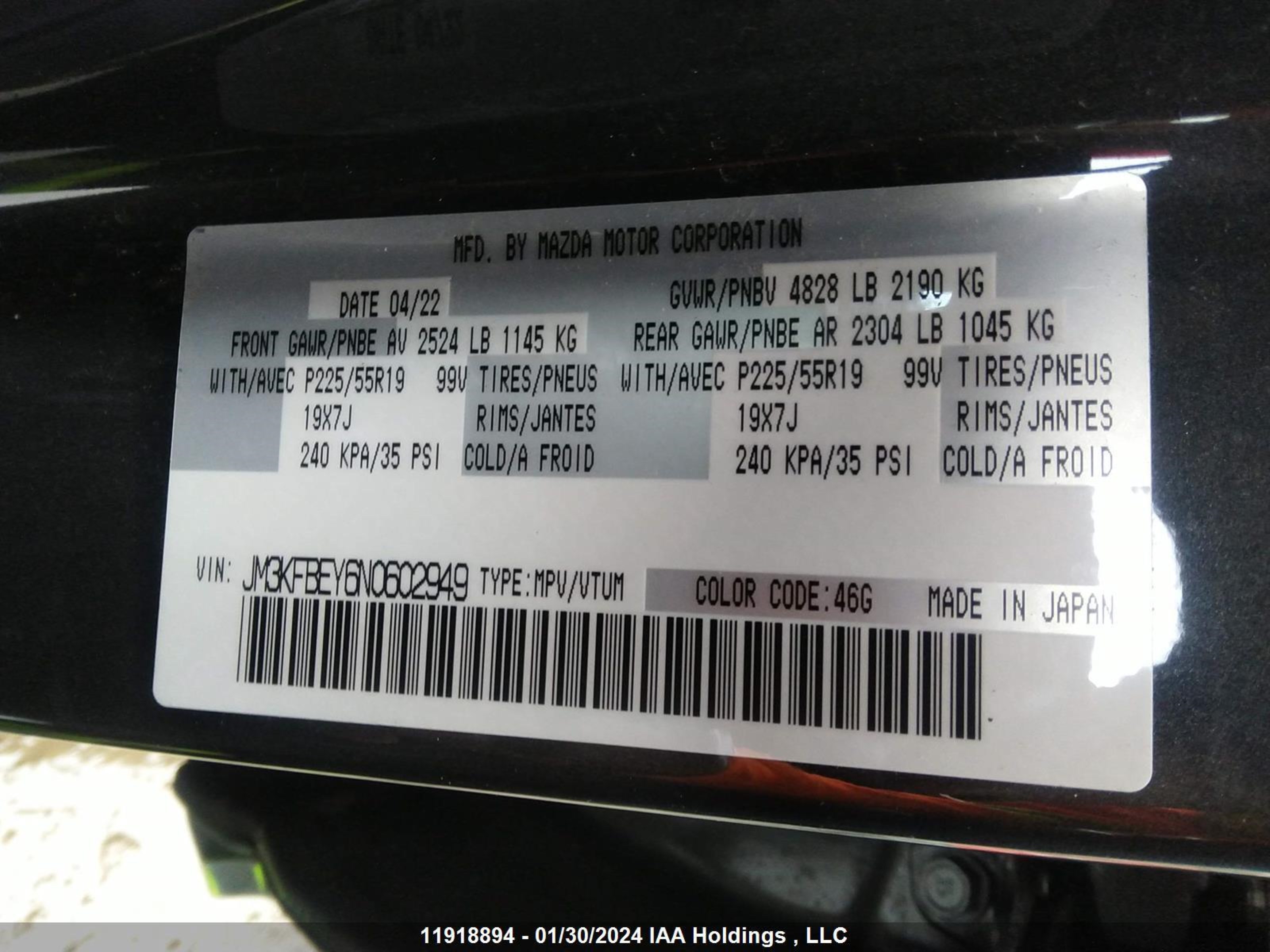 Photo 8 VIN: JM3KFBEY6N0602949 - MAZDA CX-5 