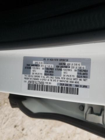 Photo 9 VIN: JM3KFBEY8L0784568 - MAZDA CX-5 SIGNA 