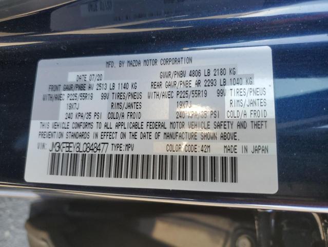 Photo 12 VIN: JM3KFBEY8L0848477 - MAZDA CX-5 SIGNA 