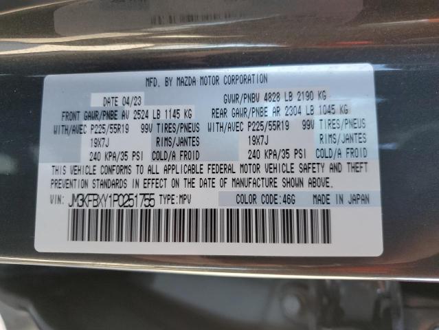 Photo 12 VIN: JM3KFBXY1P0251755 - MAZDA CX-5 SIGNA 