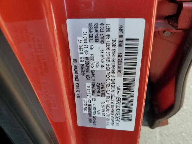 Photo 13 VIN: JM3KFBXY3P0179599 - MAZDA CX-5 SIGNA 