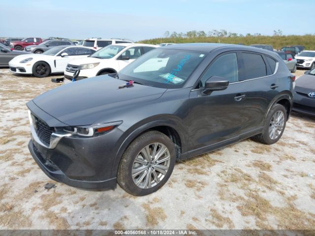 Photo 1 VIN: JM3KFBXY4P0122313 - MAZDA CX-5 