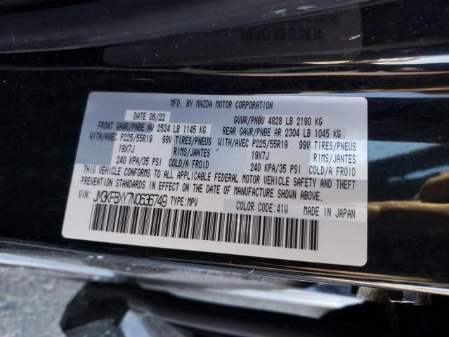 Photo 12 VIN: JM3KFBXY7N0636749 - MAZDA CX-5 