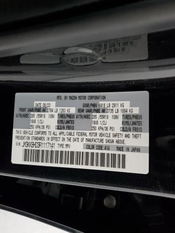 Photo 12 VIN: JM3KKBHD3R1117141 - MAZDA CX-90 PREF 