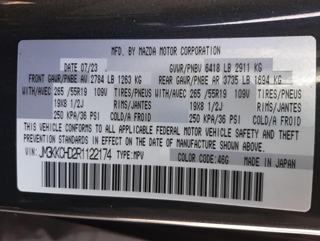 Photo 11 VIN: JM3KKCHD2R1122174 - MAZDA CX-90 PREF 