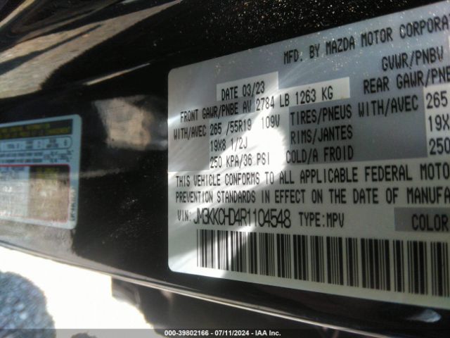 Photo 8 VIN: JM3KKCHD4R1104548 - MAZDA CX-90 