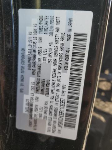 Photo 12 VIN: JM3KKCHD9R1108367 - MAZDA CX-90 PREF 