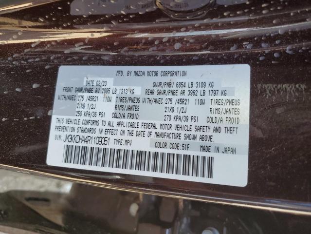 Photo 12 VIN: JM3KKDHA4R1109051 - MAZDA CX-90 PREM 