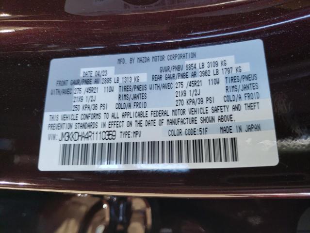 Photo 13 VIN: JM3KKDHA4R1110359 - MAZDA CX-90 PREM 