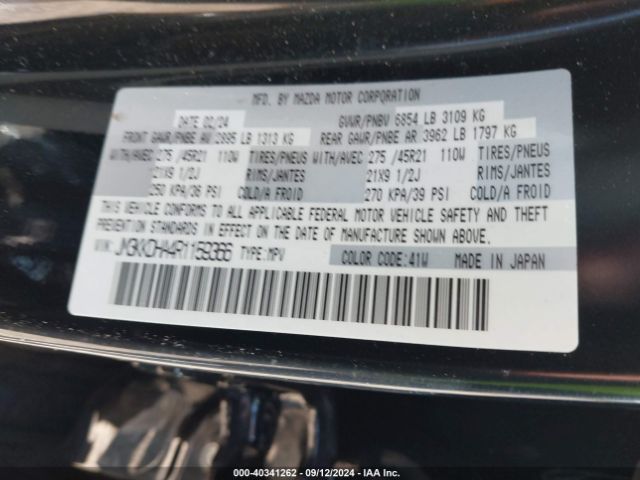 Photo 8 VIN: JM3KKDHA4R1159366 - MAZDA CX-90 