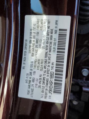 Photo 12 VIN: JM3KKEHA5R1156563 - MAZDA CX-90 PREM 