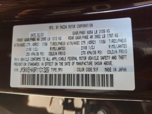 Photo 11 VIN: JM3KKEHA8R1101329 - MAZDA CX-90 PHEV 