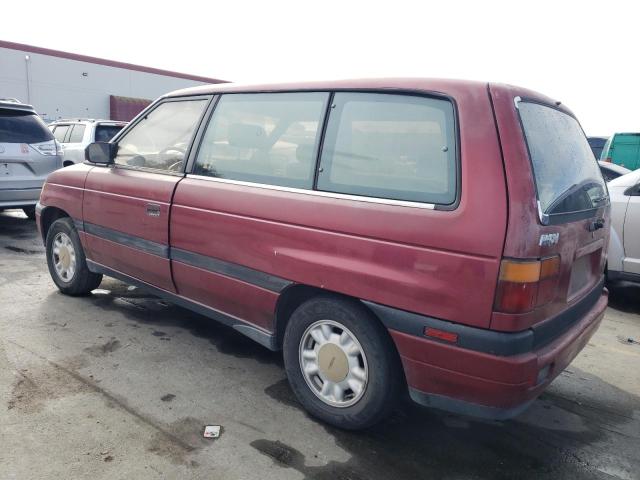 Photo 1 VIN: JM3LV5225S0702660 - MAZDA MPV 