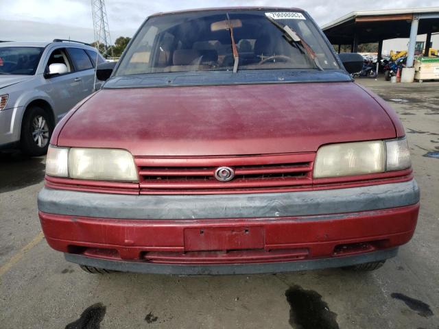 Photo 4 VIN: JM3LV5225S0702660 - MAZDA MPV 