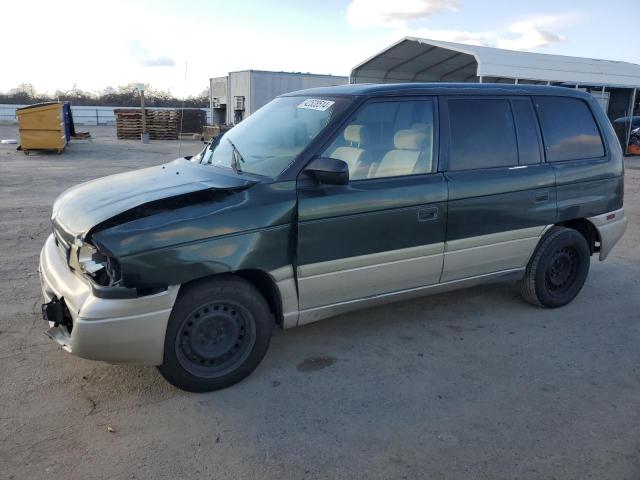 Photo 0 VIN: JM3LV5227T0808335 - MAZDA MPV 