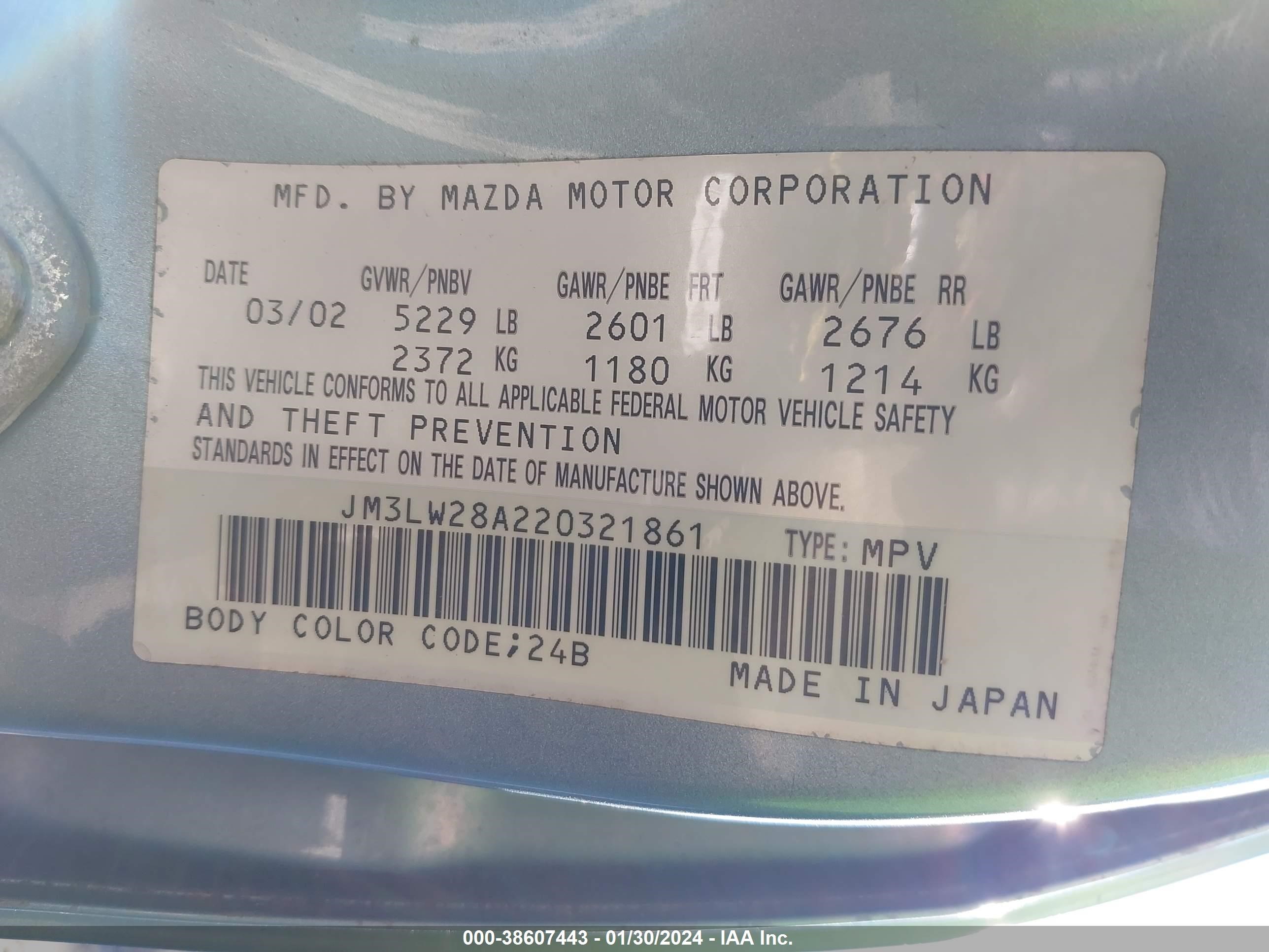 Photo 8 VIN: JM3LW28A220321861 - MAZDA MPV 