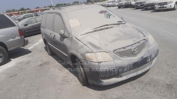 Photo 7 VIN: JM3LW28A230334952 - MAZDA MPV 