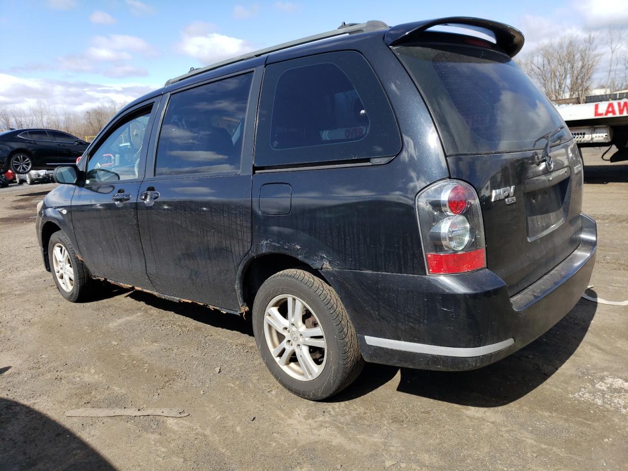 Photo 1 VIN: JM3LW28A250539853 - MAZDA MPV 