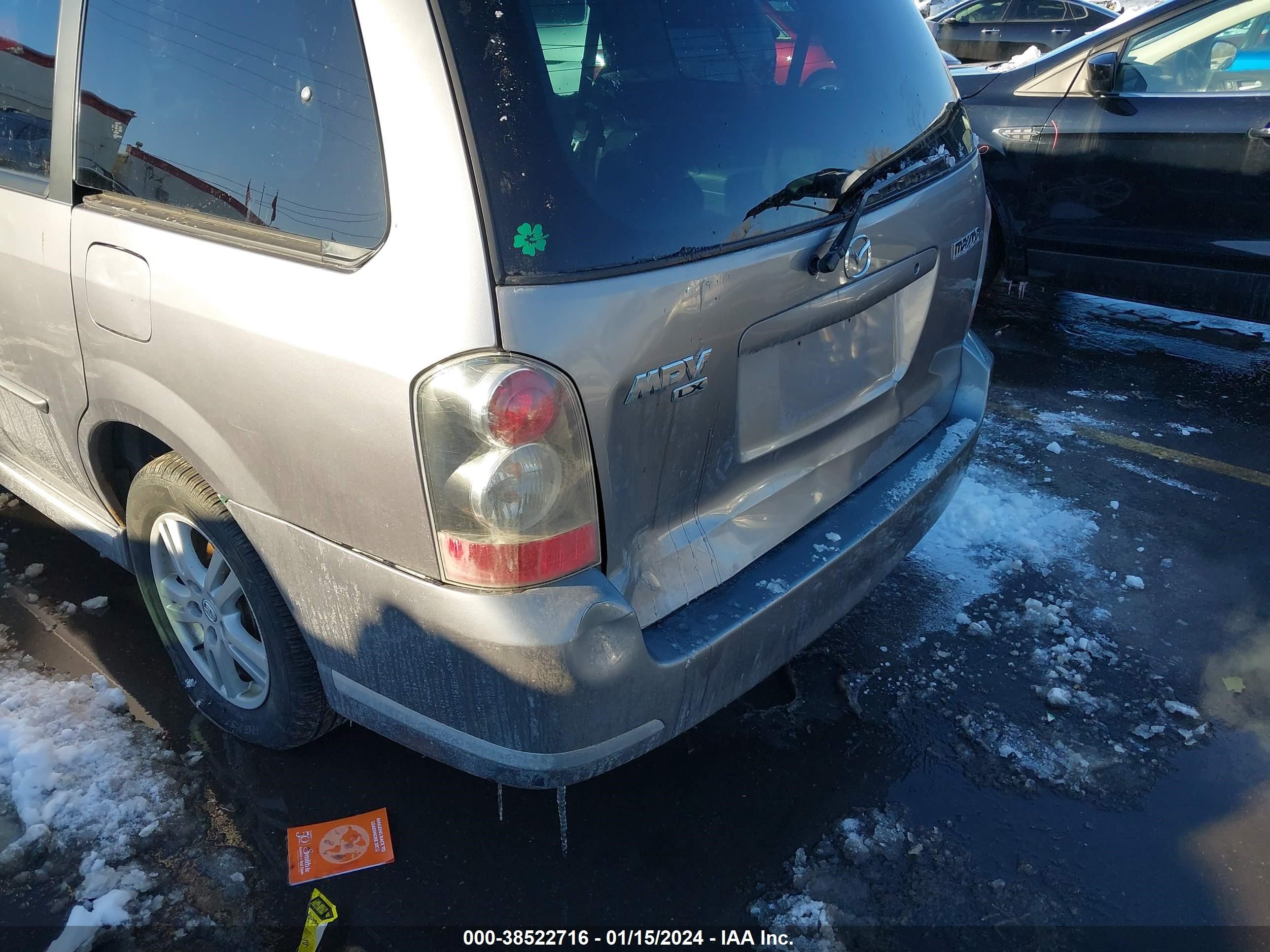 Photo 5 VIN: JM3LW28A350547993 - MAZDA MPV 