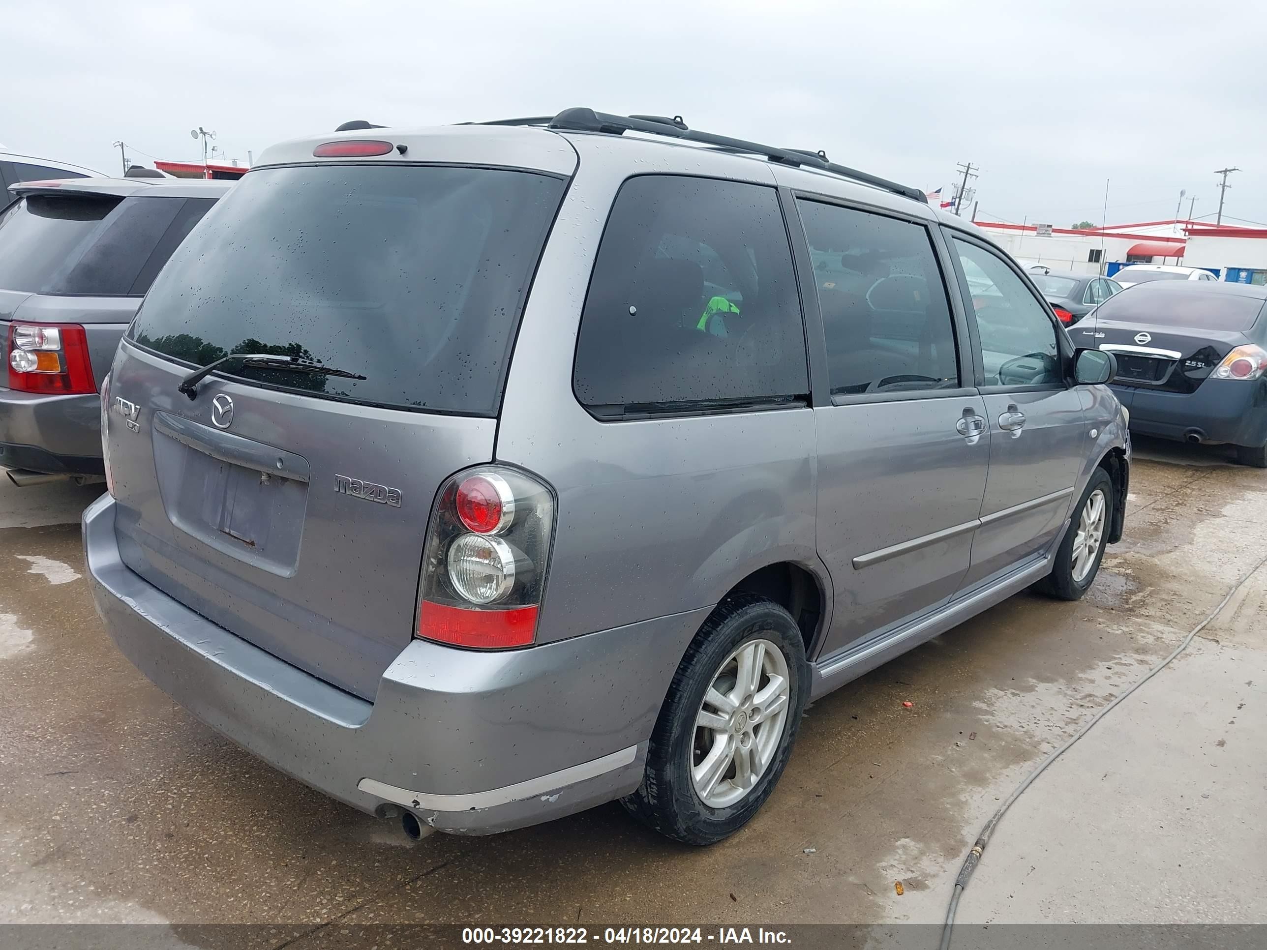 Photo 3 VIN: JM3LW28A440531882 - MAZDA MPV 