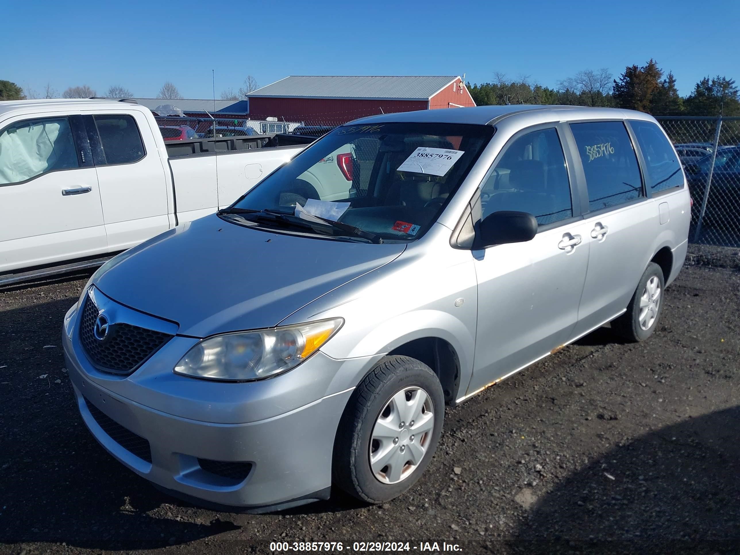 Photo 1 VIN: JM3LW28A560568491 - MAZDA MPV 