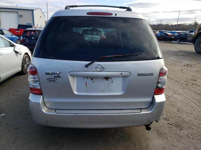 Photo 5 VIN: JM3LW28A650550824 - MAZDA MPV 